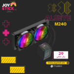 ALSEYE M240 BLACK