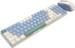 Redragon BS-8772CB Keyboard + Mouse Combo