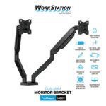 Fantech MBD1 MONITOR BRACKET BLACK